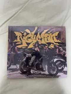 aespa rich man 未開封アルバム