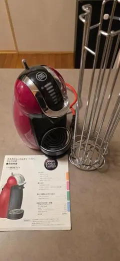 2026年最新】ドルチェグスト ジェニオ2の人気アイテム - メルカリ