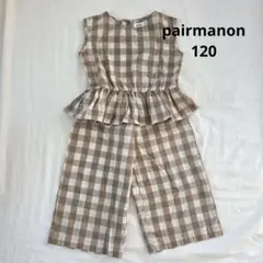 Item thumbnail for item 4f60c1a6-e8a1-406f-8c2b-54fbbd64c578