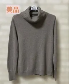 美品 ユニクロ カシミヤ100% オフタートルネック モカ プルオーバー