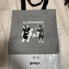 イオン　ブラックフライデー　グラニフトートバッグのサムネイル