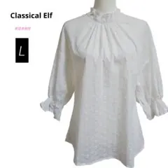 Classical Elf 2WAY花柄刺繍ブラウス L フリル レース 羽織り