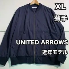 ユナイテッドアローズ 薄手 ジップブルゾン ネイビー XL アウター ジャンパーのサムネイル