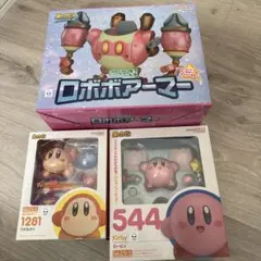 カービィ ワドルディ ロボボアーマー　ねんどろいど 新品未開封
