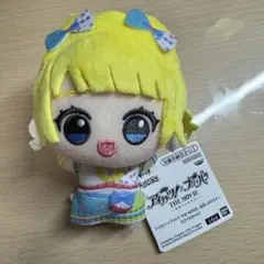 アイカツ！×プリパラ THE MOVIE 出会いのキセキ！ちびぐるみ 南みれぃ