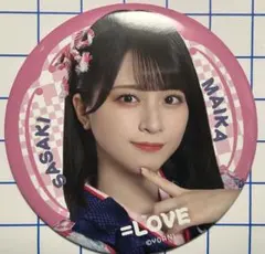 佐々木舞香 イコラブ イコノイジョイ ランダム缶バッジ ビック缶バッジ賞 2026年最新】イコノイジョイ ビッグ賞の人気アイテム - メルカリ