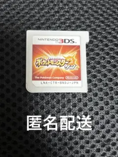 mmri-sa様 リクエスト 2点 まとめ商品