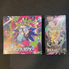 ポケモンカード シュリンク付 未開封BOX インフェルノX MEGAドリームex