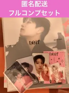 【24時間以内発送】スキズ DO ITフルコンプセット スンミン
