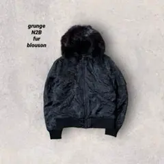 archive fur N2B camo flight jacket y2k