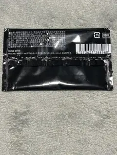 Hello My 'BESTY' オンラインくじ MANATO