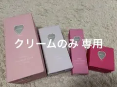 フーミー 洗顔 ハンドクリーム モイスト エイジング ケア クリーム 4点セット