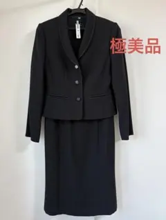 Item thumbnail for item fb98493a-beb0-438c-8ccb-04f67cf651b4