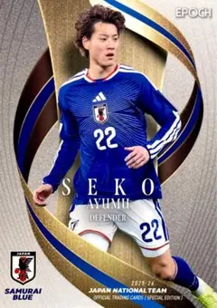 瀬古歩夢 レギュラーカード EPOCH 2025-26 日本代表 SE