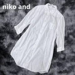 niko and... ニコアンド 白シャツ ブラウス ロング丈 長袖 ワンピ