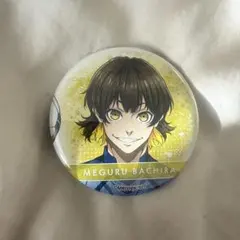 ブルーロック ブルロ 凪誠士郎 渋谷 TSUTAYA シブツタ 缶バッジ 21点 OneMall provides Mercari products: ブルーロック shibuya tsutaya