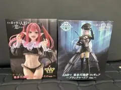 【着せ恋】喜多川海夢 フィギア2体セット