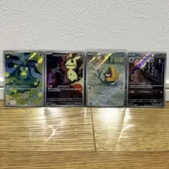 ポケモン スボミー ロケット団のミミッキュ ユキワラシ ロケット団のダグトリオ