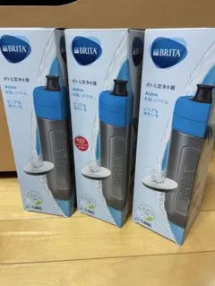 2026年最新】浄水器・整水器の人気アイテム - メルカリ