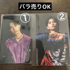 ONE N' ONLY ワンエン　NAOYA 草川直弥　トレカ　セット