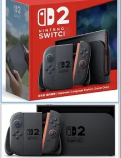 Nintendo Switch2 ブラック 本体 + クロス - メルカリ