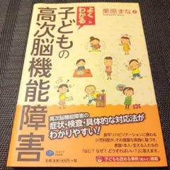 Item thumbnail for item 0c4c908b-1b72-4ac6-96a7-c65434c5a365