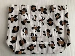 未使用 メゾンドリーファー ショッパー Sサイズ 梨花 エコバッグ　ヒョウ柄