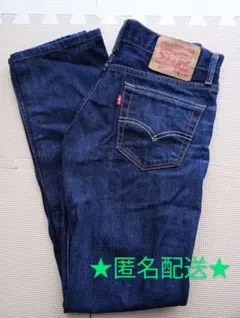 ［匿名配送］トルコ製 LEVI'S(リーバイス)511＊w29 L32