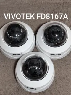 VIVOTEK FD8367A-V ドーム型防犯カメラ 4個セット VIVOTEK FD8367A-V ドーム型防犯カメラ 4個セット