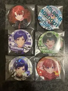 2025年最新】すたぽら 缶バッジ すたぽらってなぁに?の人気アイテム