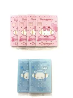サンリオウエハースカード　こぎみゅんまとめ売り　サンリオウエハース8 カード