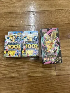ポケモンMEGA ドリームEX 【1BOX】スタートデッキ 100の2セット