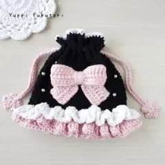 Item thumbnail for item 75051580-fd6b-46e8-b58f-eb28e80ab630