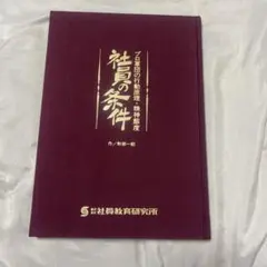 Item thumbnail for item 9ce98ca8-d942-43b0-ae1f-18faa70fdb96