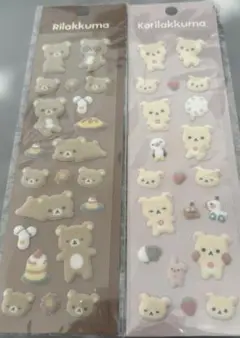 リラックマ コリラックマ もこもこシール フロッキー