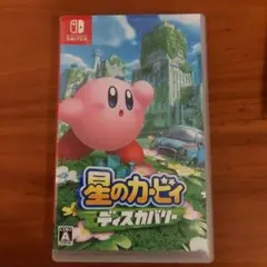 星のカービィ ディスカバリー