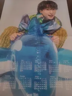 SnowMan　カレンダー　佐久間大介