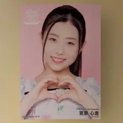 NMB48 内田愛彩 WE ARE NMB48 ランダム生写真A - メルカリ