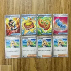 メガブレイブ メガシンフォニア SRカードまとめ売り