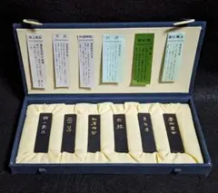 未使用品　中国 蒼松萬古　書道用具 2025年最新】蒼松萬古 墨の人気アイテム - メルカリ