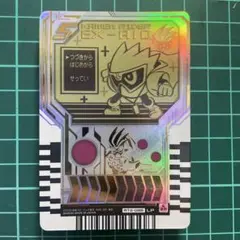 Item thumbnail for item 7c7b893a-de2a-4be8-a8c8-de47949714ad