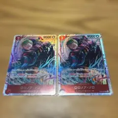 ロロノア・ゾロ 2枚セット　EB04-007