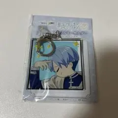 葬送のフリーレン 一番くじ Ｅ賞 ヒンメル アクリルキーホルダー