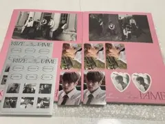 riize fame ソヒ　CD トレカ