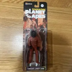 2025年最新】猿の惑星 フィギュアの人気アイテム - メルカリ