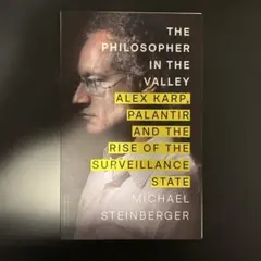 Item thumbnail for item 0c702922-1e00-4239-874c-102e807ec0fb