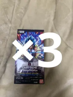フュージョンワールド　デュアルエボリューション 3box分 72パック