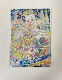 アイプリ　リング6弾ミラクルカード エターナルアイプリ　みつき