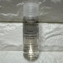 Item thumbnail for item 2839a70c-7660-4381-8d48-ad9bd8a2e23a