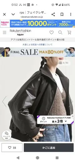 Item thumbnail for item e25b0ec2-12e9-4ddf-ba34-b2ac75540c92